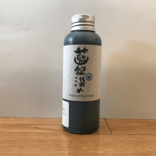 藍錠染め染料　100ml